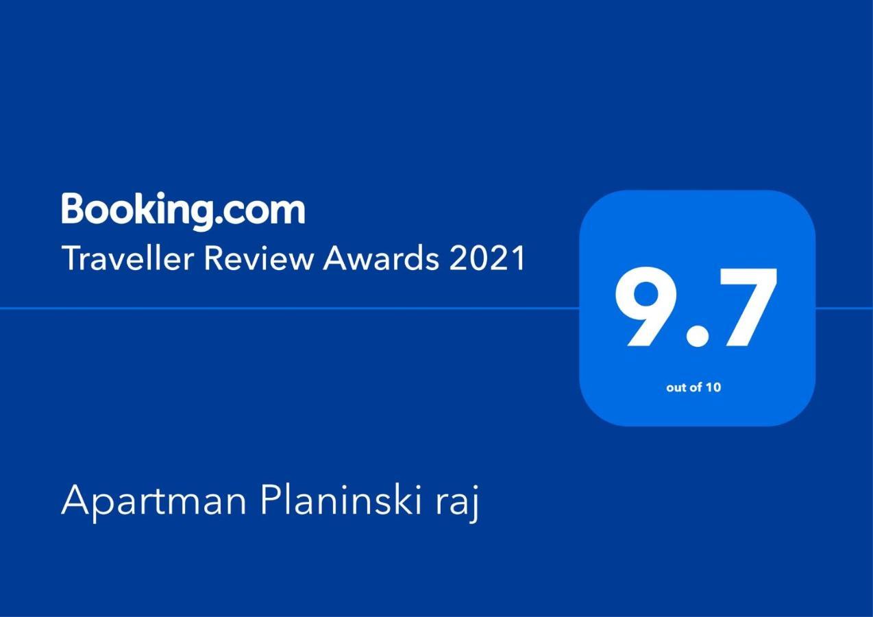 Apartman Planinski Raj 科帕奥尼克 外观 照片